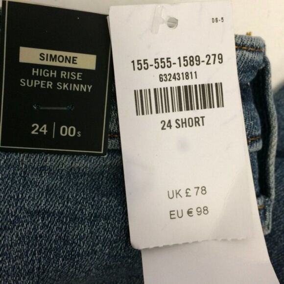 Distressed Ripped High Rise Super Skinny Jeans - 24short / 00short - Picture 5 of 5